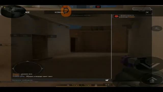 ™СТРИМ ПО STANDOFF 2™ ДУЭЛИ, ИГРАЕМ ВМЕСТЕ И КОПЛЮ НА НОЖ смотреть онлайн