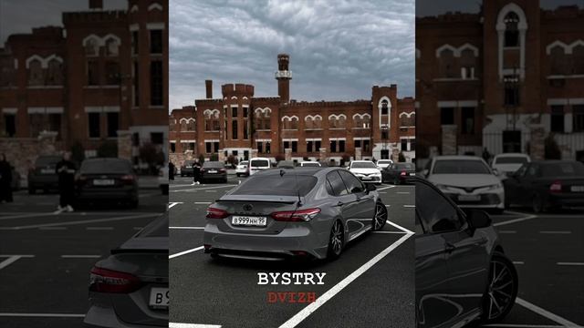 Ас доьху хоьга, дош ло йо| соьга - НОВИНКА 2024