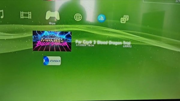 Как закачивать игры playstation 3