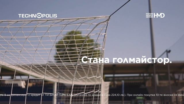 HMD Pulse Pro - смартфон за всеки голмайстор смотреть онлайн