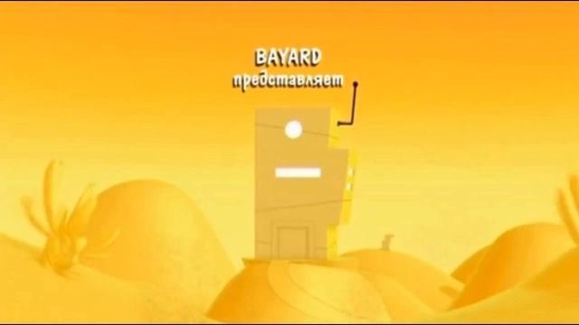 Телевизор. Самсам. Сборник серии про Самсама смотреть онлайн