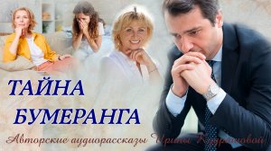 - Мы разводимся! - Заявила жена, раскрыв страшную тайну через 30 лет брака.