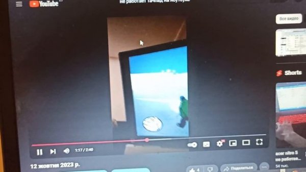 как улучшить вай фай сигнал на ноутбук на Виндовс 10