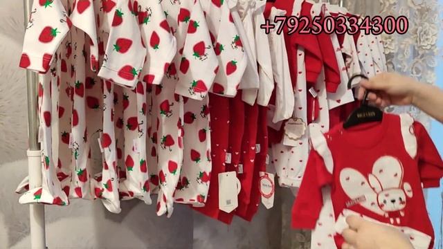 +79250334300🍓🇹🇷Шок цена навинка аз 450₽ успеть кунен 🍓🌸