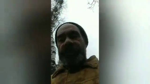 18 января 2025 года. смотреть онлайн