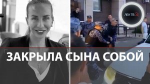 «Гори в аду»: турецкий муж убил 34-летнюю жену в Казани