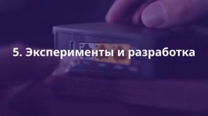 Домашний сервер: Зачем он нужен и какие возможности от