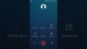 узнал номер телефона домера 😀😌😱, ну ведь каждый утю