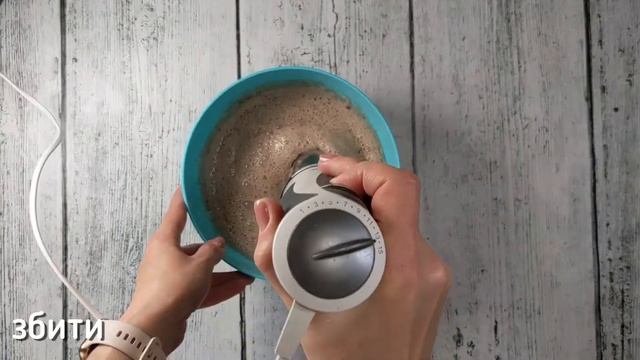 НІЖНИЙ та Легкий ДЕСЕРТ- СУФЛЕ за 5 ХВИЛИН! Ви Будете в ?