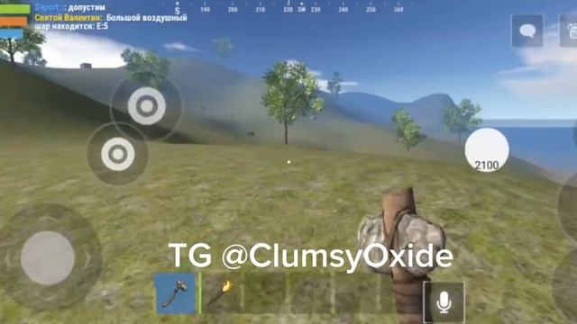 CLUMSY KICK быстрый кик для Oxide Of Survail тг в видео