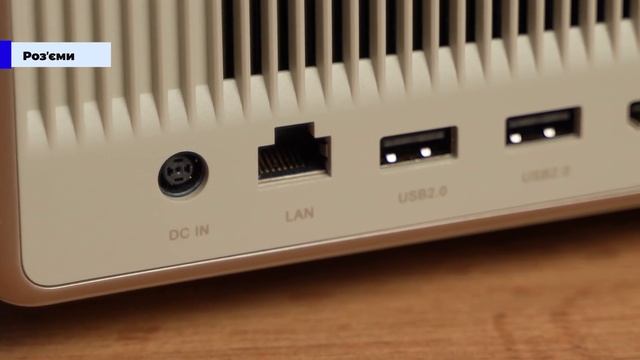 Огляд проектора XGIMI Horizon Ultra.
