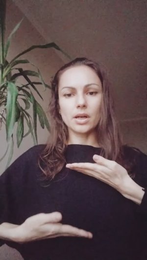 Как идеально и легко отстроить осанку.