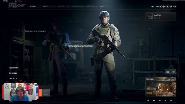 OBS не захватывает игру,черный экран при захвате игры, 10 смотреть онлайн