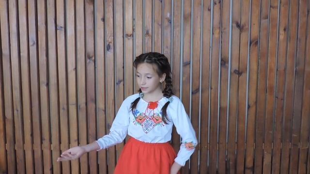 Хижняк Ангеліна 4-В кл. ОЗ НВК "Чаплинська школа-гімназ? смотреть онлайн