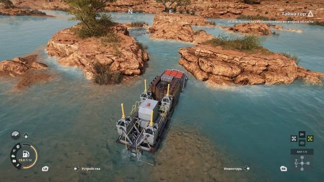 Прохождение Expeditions a mudrunner game. "Тайна гор". Седона. Лазур? смотреть онлайн