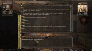 S.T.A.L.K.E.R История Трависа.Эпизод 1.Снова в Зону