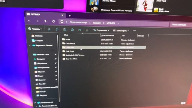 Скачка музыки с Qobuz смотреть онлайн