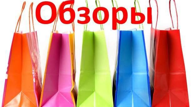 Обзор. Смарт-браслет смотреть онлайн