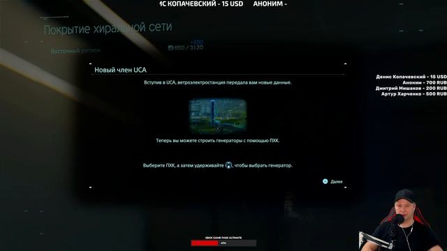 ЛУЧШАЯ ОПТИМИЗАЦИЯ DEATH STRANDING НА XBOX SERIES S смотреть онлайн