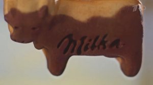 Реклама печенье Милка (Milka Lila Cake)