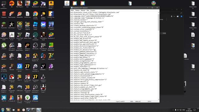 КАК Получить ROOT права в BlueStacks 5?! смотреть онлайн