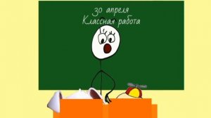 Коржик и бараш 6 серия￼ школа ￼(мультфильм)