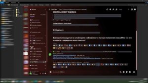 КАК БЕСПЛАТНО ПОЛУЧИТЬ ВСЕ DLC В CIVILIZATION 6 ► Обучение