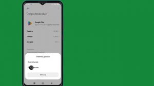 Google Play Store Как исправить проблему Проверьте подключен?