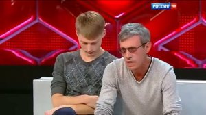 Прямой эфир (Россия-1, 16.10.2015)