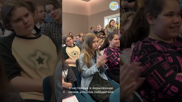 Торжественное награждение участников конкурса детского рисунка «Гордимся Победой!» смотреть онлайн