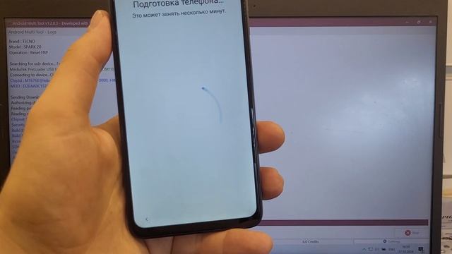 🔥 FRP Tecno Spark 20 KJ5N Сброс Аккаунта Гугл. AMT. Удалённая/дист смотреть онлайн