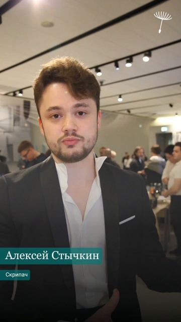 Как прошёл благотворительный концерт в пользу фонда «Вера» смотреть онлайн