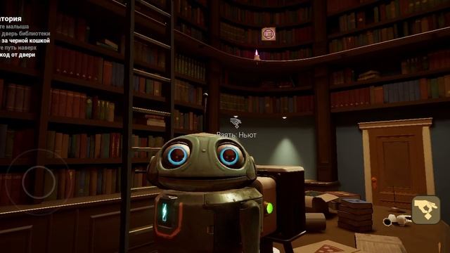 игра младенчик в жолотом часть вторая.mp4 смотреть онлайн