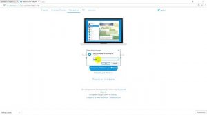 КАК УСТАНОВИТЬ ТЕЛЕГРАММ НА КОМПЬЮТЕР