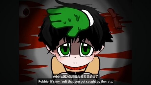 terrible mouse (ужасная мышь) 4 эпизод (серия)