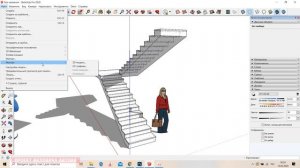 1.13 ЭКСПОРТ ИЗОБРАЖЕНИЯ (РЕНДЕР) В SKETCHUP 2020  | КУРС ДИЗАЙНА ИНТЕРЬЕРА