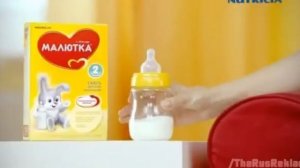 Реклама Малютка - Из чего же