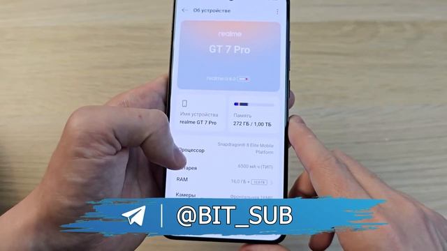 Обзор Realme GT 7 Pro: Флагман, который ломает стереотипы смотреть онлайн