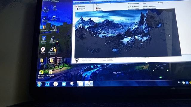 как сделать полный экран на Skyrim смотреть онлайн