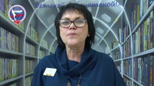 100 лет профсоюзам Сахалинской области. Елена Сафонова