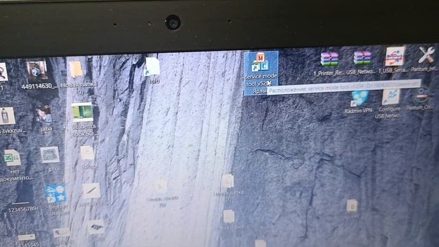 Canon G3410 ошибка P07