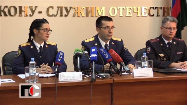 ПС - 27.09.19 смотреть онлайн