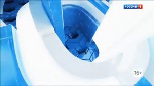 Заставка программы "Андрей Малахов  Прямой эфир" (Ро?