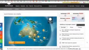 euronews в прямом эфире новости euronews последние мировые но?