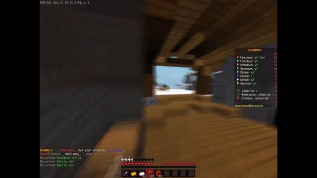 КТО Я ТАКОЙ? НАЧАЛ ВСЕ ЗАНОВО!