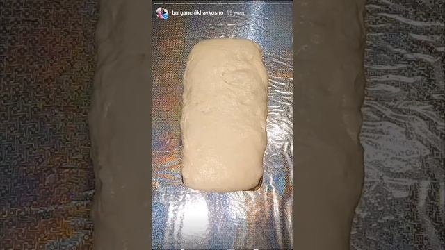 ВКУСНОСВЕНЕРОЙ