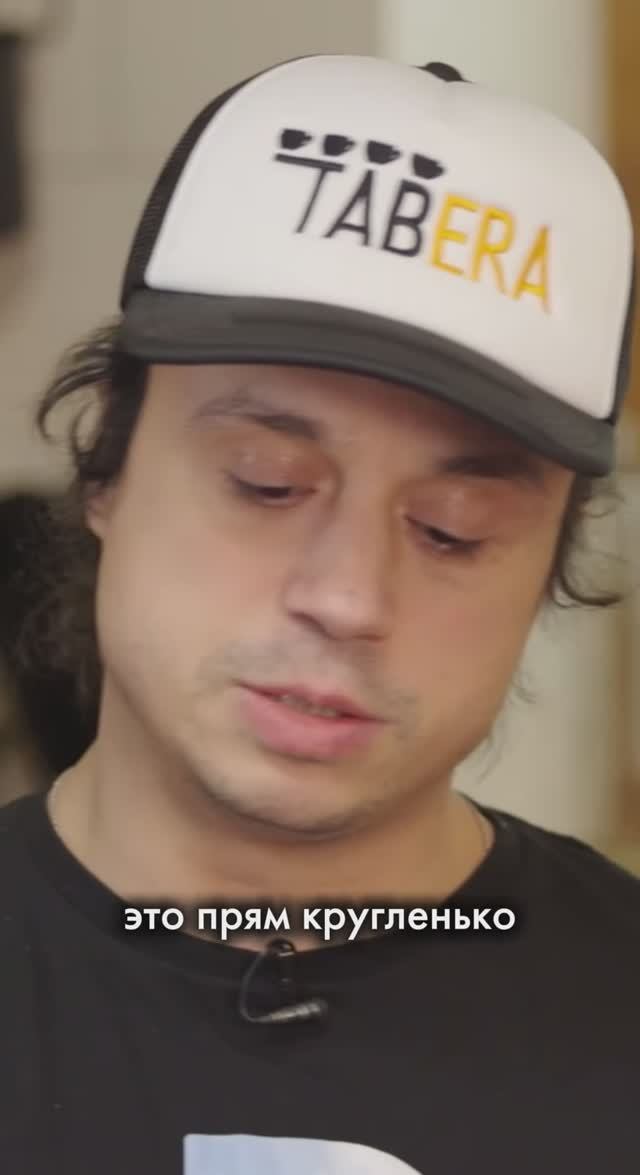 ЧТО ТАКОЕ PEABERRY КОФЕ? смотреть онлайн