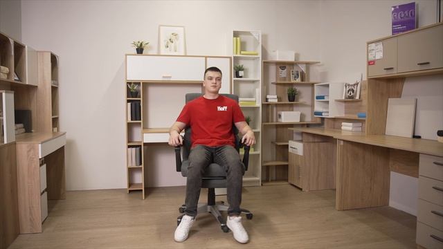 Кресло рабочее Talas
Артикул: 80574556 смотреть онлайн