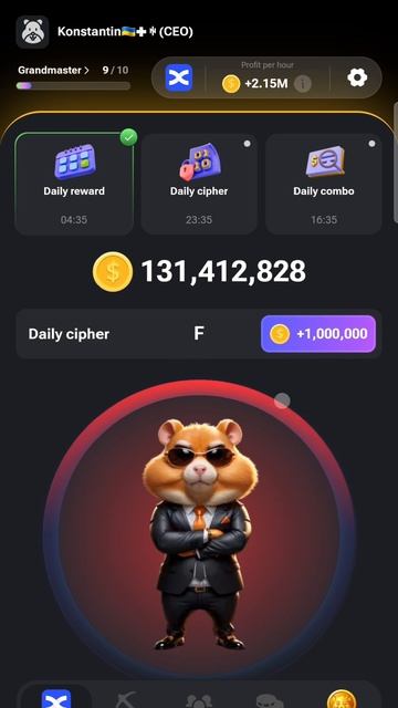 Слово дня 03.07.24 Hamster Kombat #hamsterkombat #хамстеркомбат #комбокартыхамстеркомбат смотреть онлайн