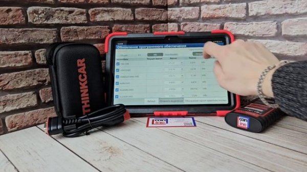 Launch x431 комплет Diagzone Pro + ThinkDiag 2 VIP